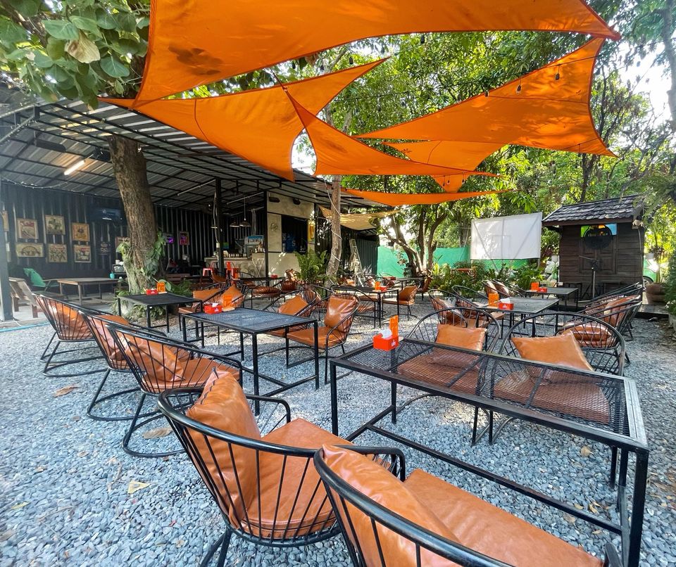 นัยน์สวน