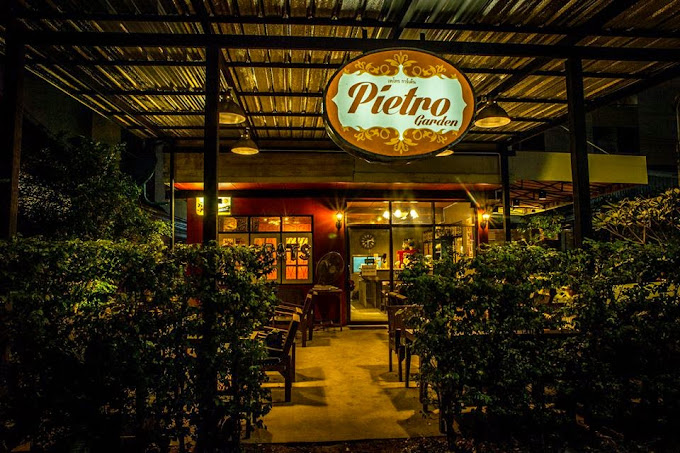 Pietro Garden (พีเอทโตร การ์เด้น)