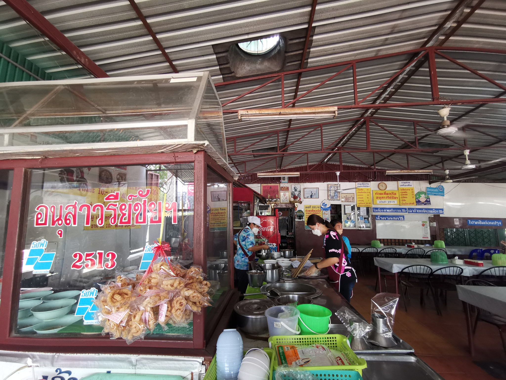 ก๋วยเตี๋ยวเรืออนุสาวรีย์ชัยฯ