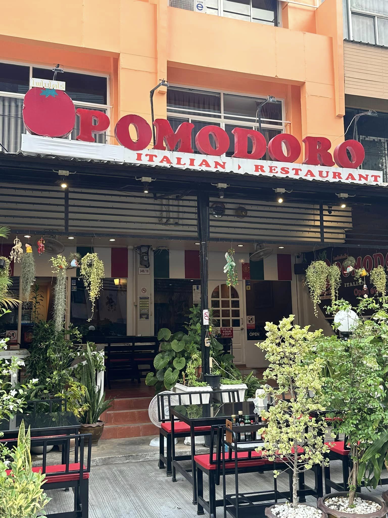 Pomodoro Khonkaen 