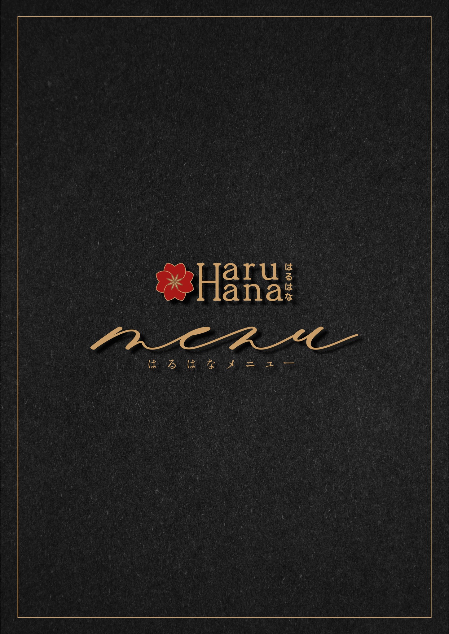 Haru Hana