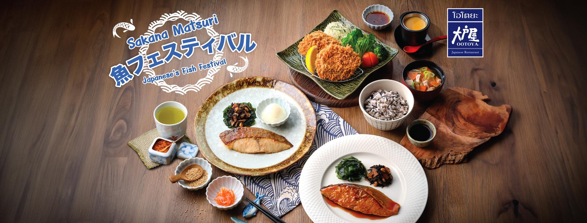 Ootoya Japanese Restaurant