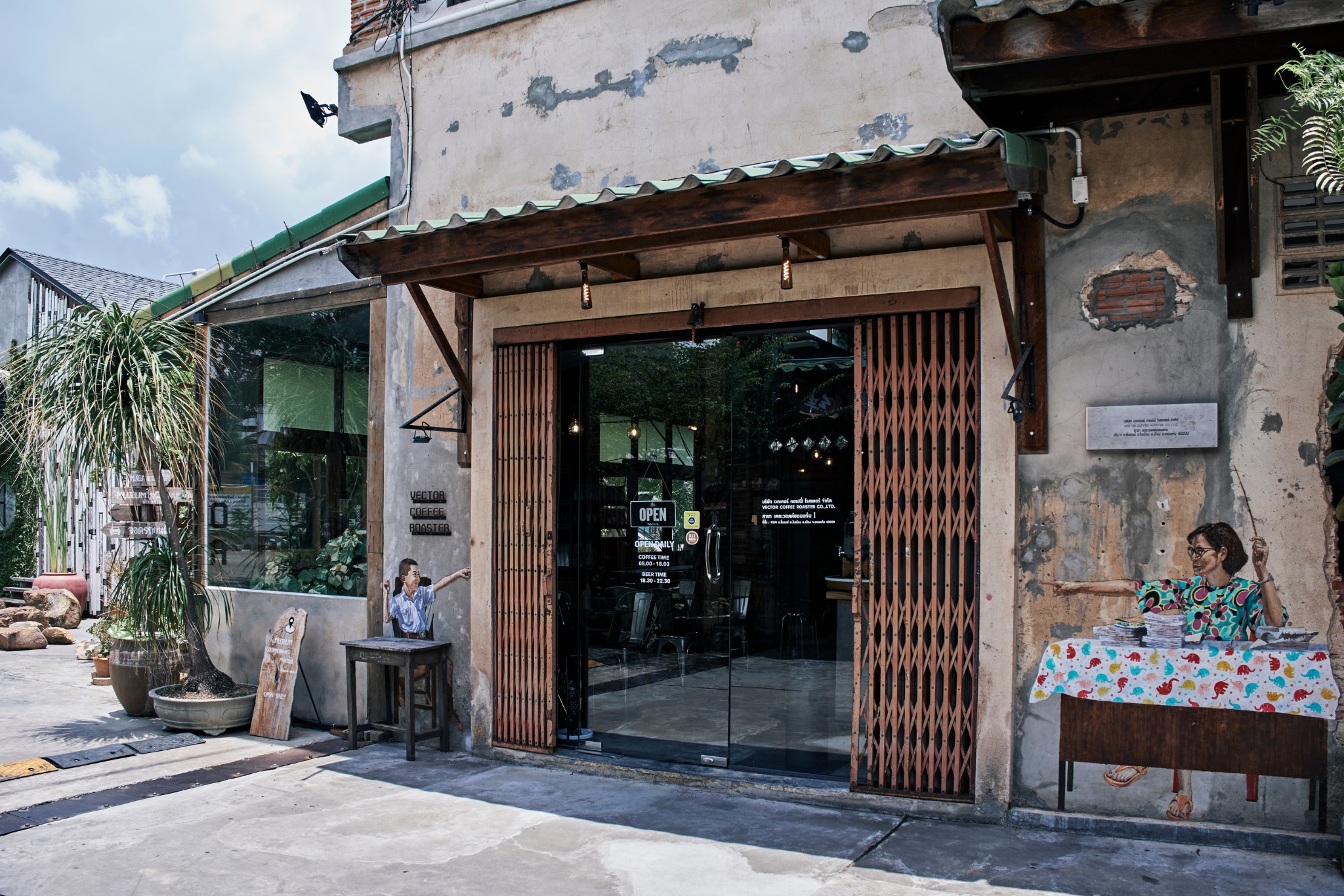 Vector Coffee Roaster