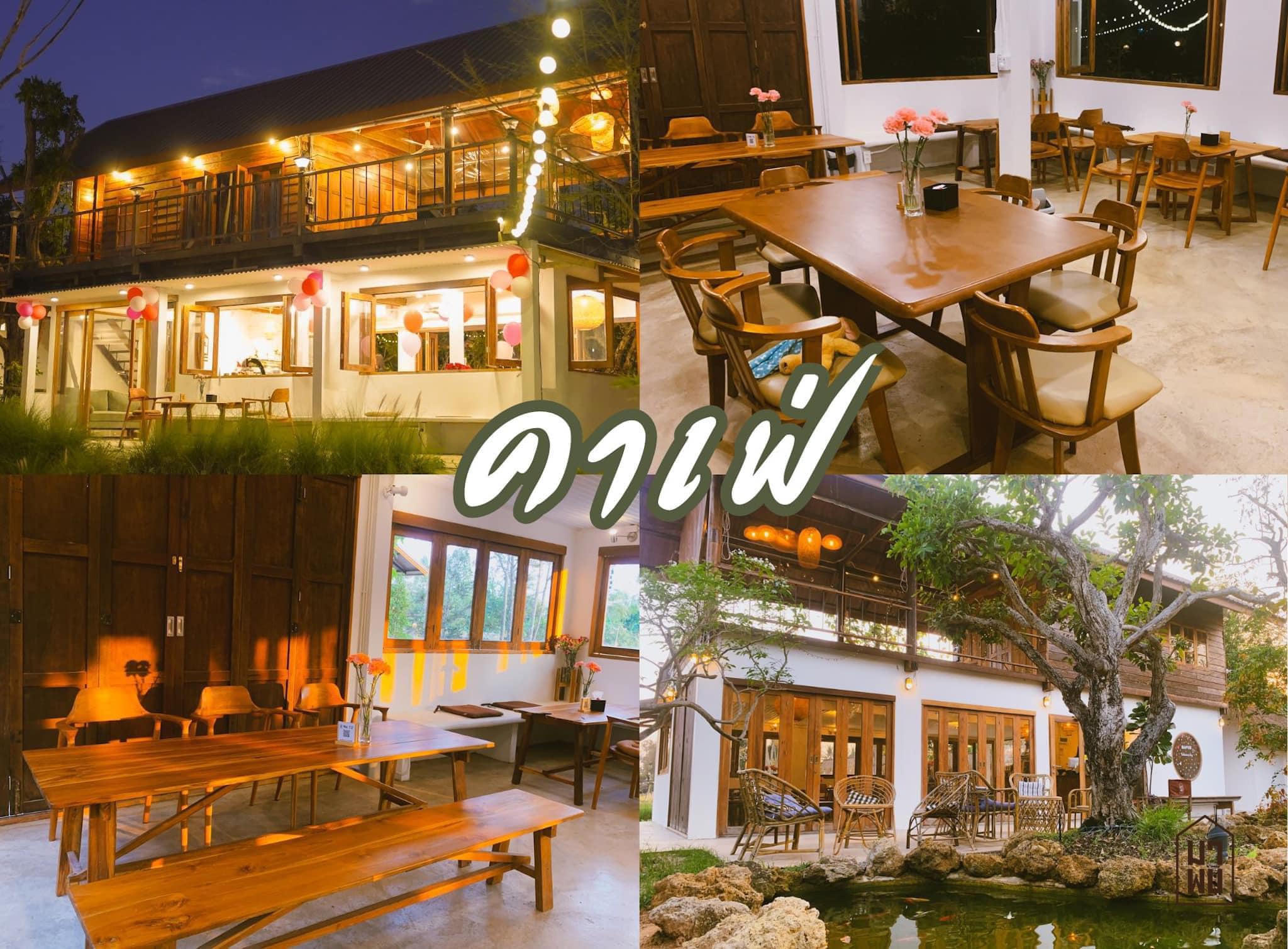 มาพบ Café&Bar