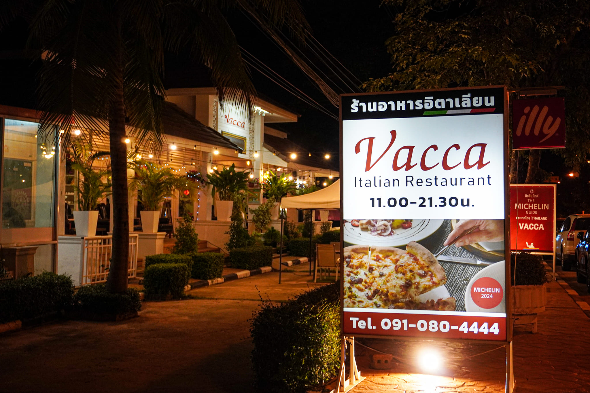 Vacca Italian Restaurant