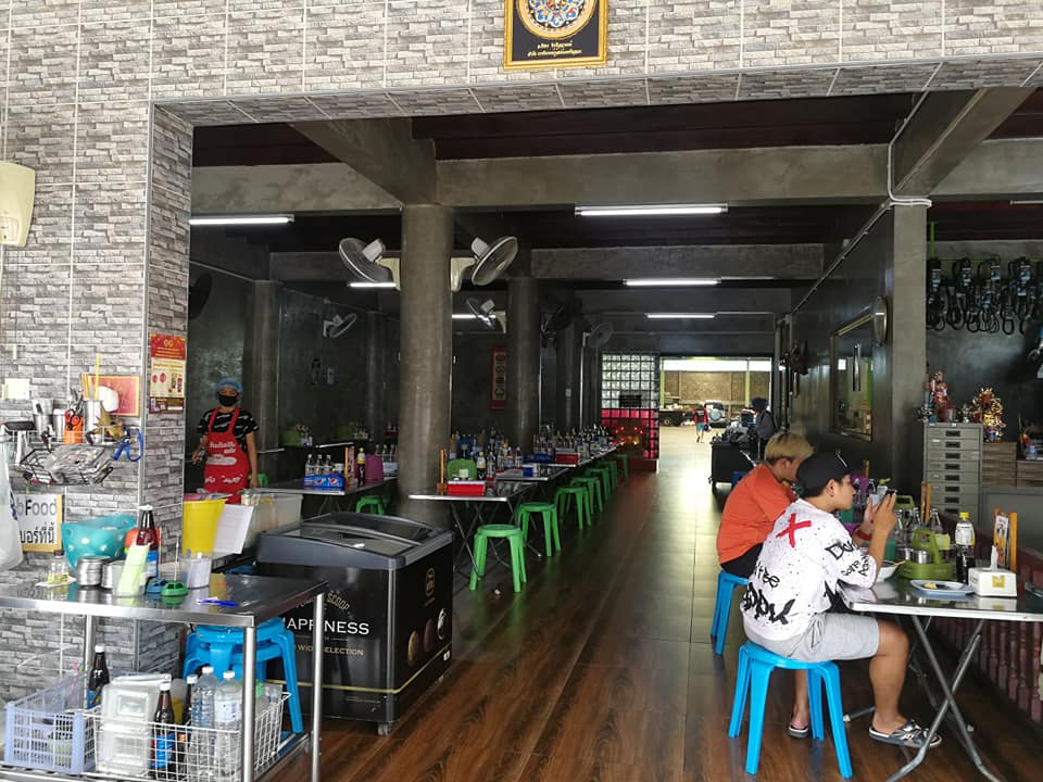 อร่อย3เวลา