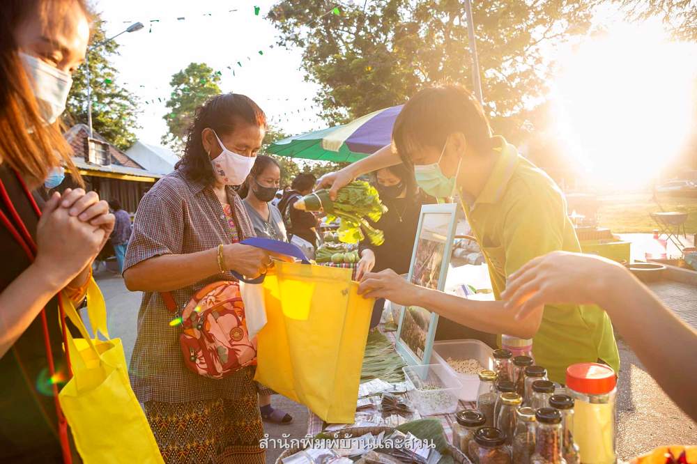 บ้านท่าหิน (เกษตรอินทรีย์)