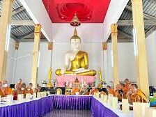 วัดท่าบึง