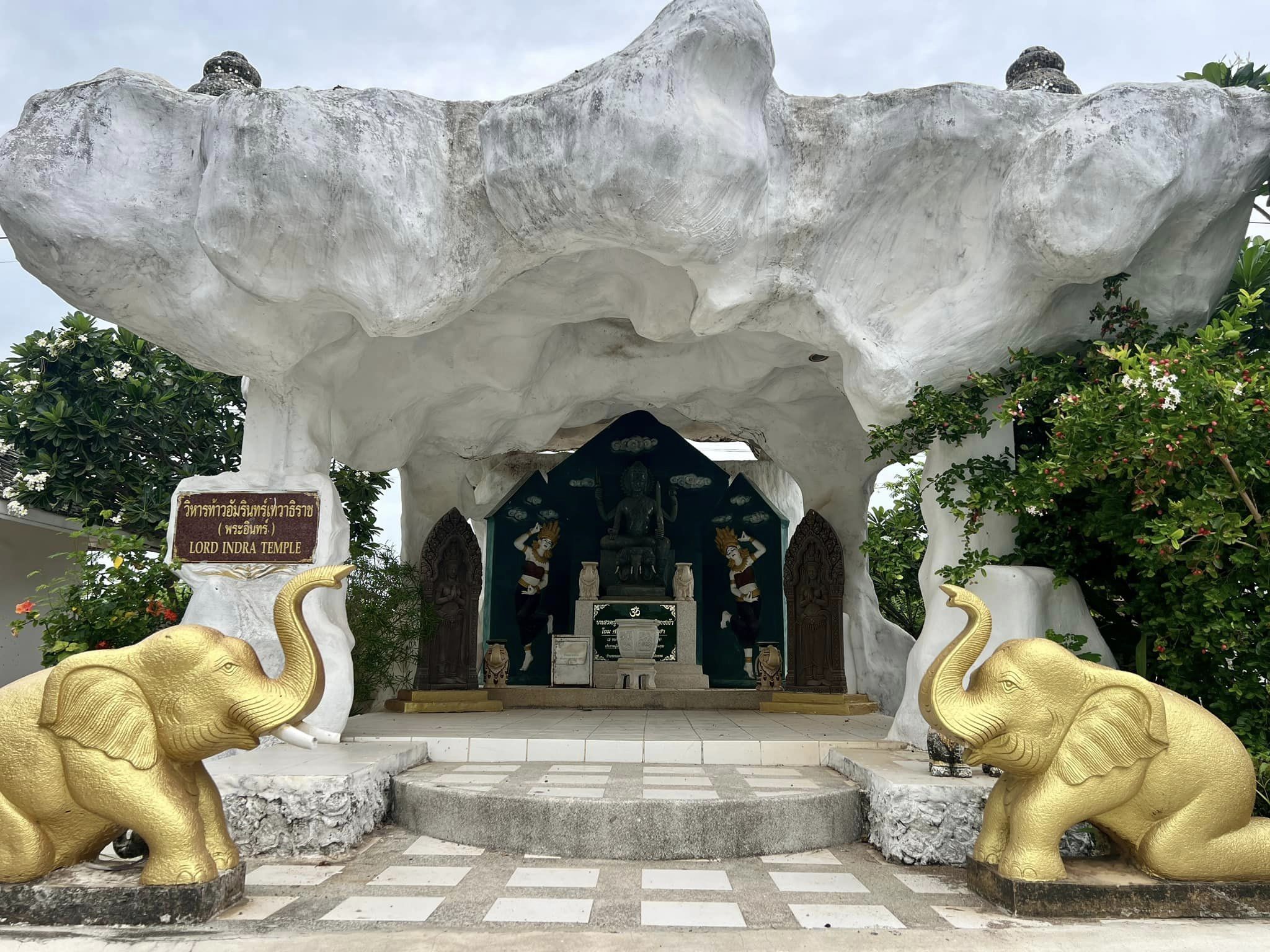 เทวาลัยศิวะมหาเทพ