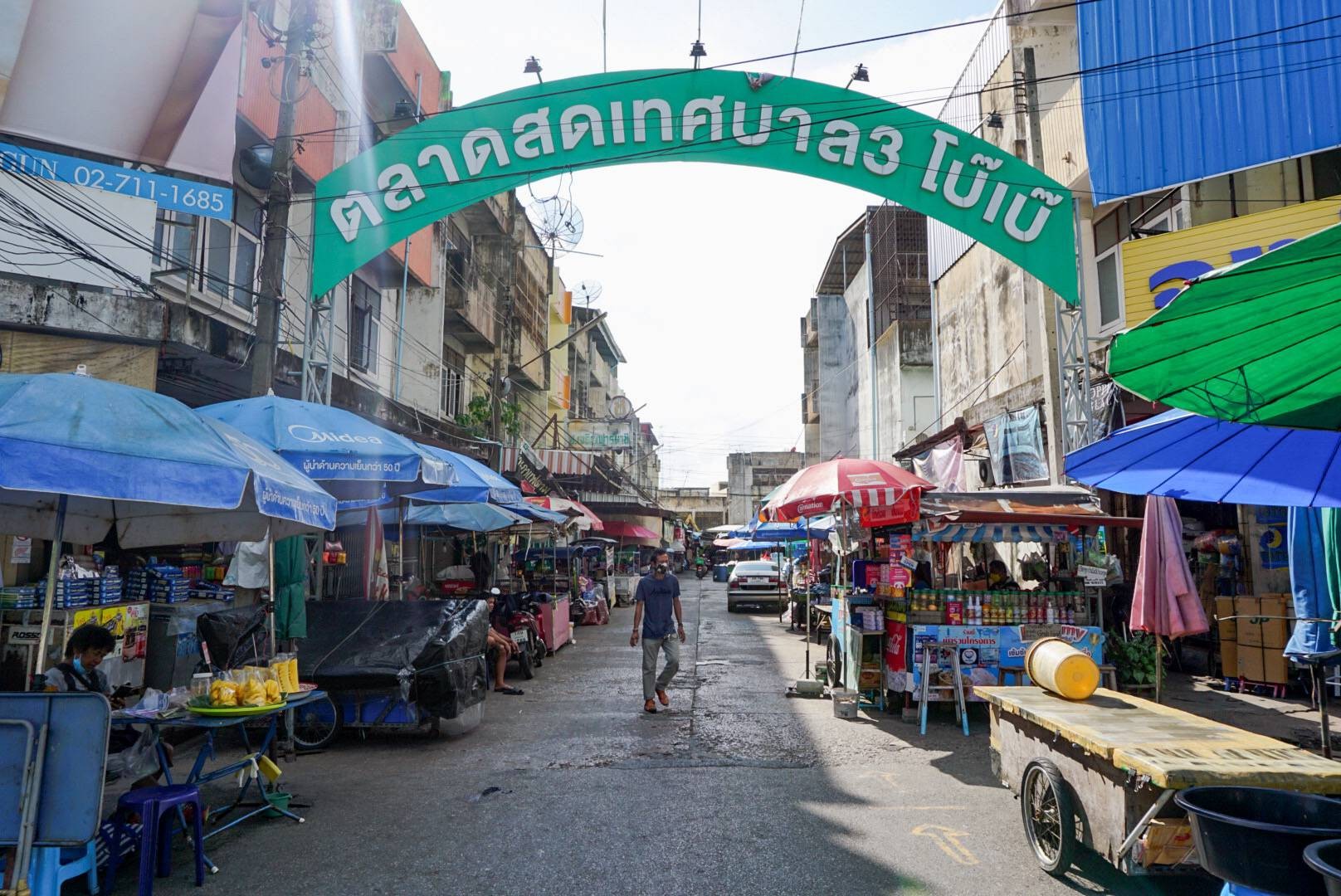 ตลาดเทศสดบาล ๓ (โบ๊เบ๊)