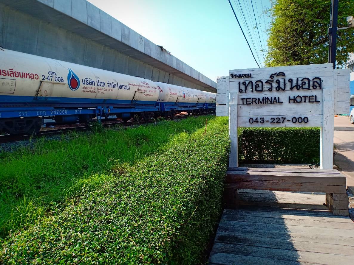 The Terminal Hotel Khonkaen