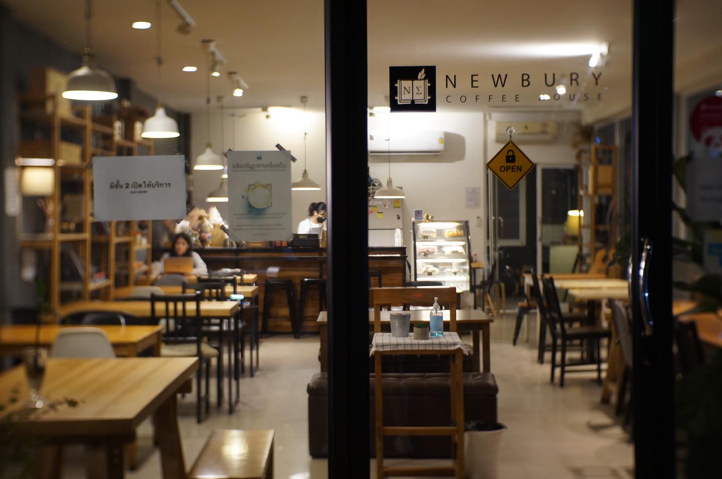 Newbury Coffee House - Back Campus 