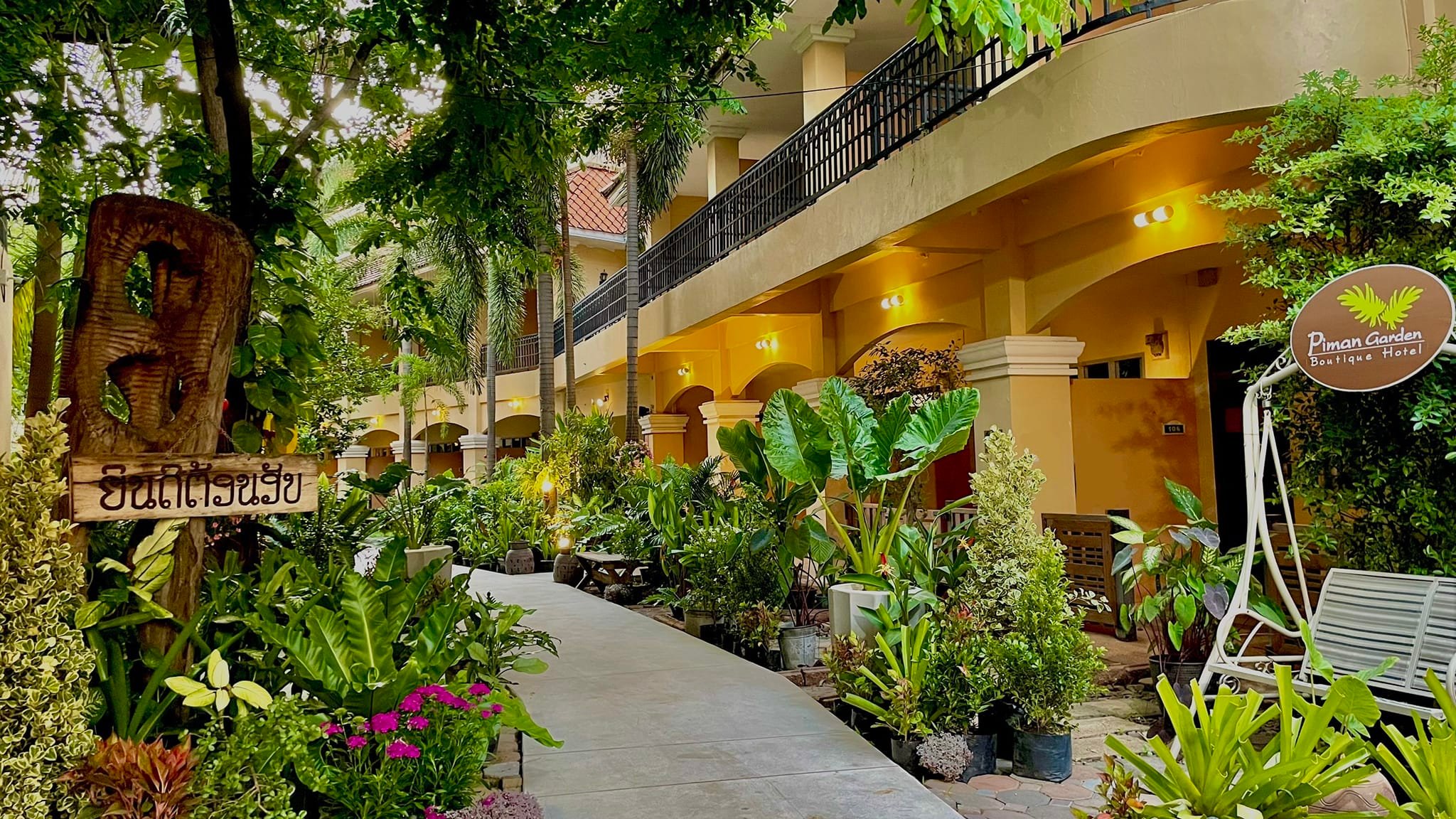 Piman Garden Boutique Hotel