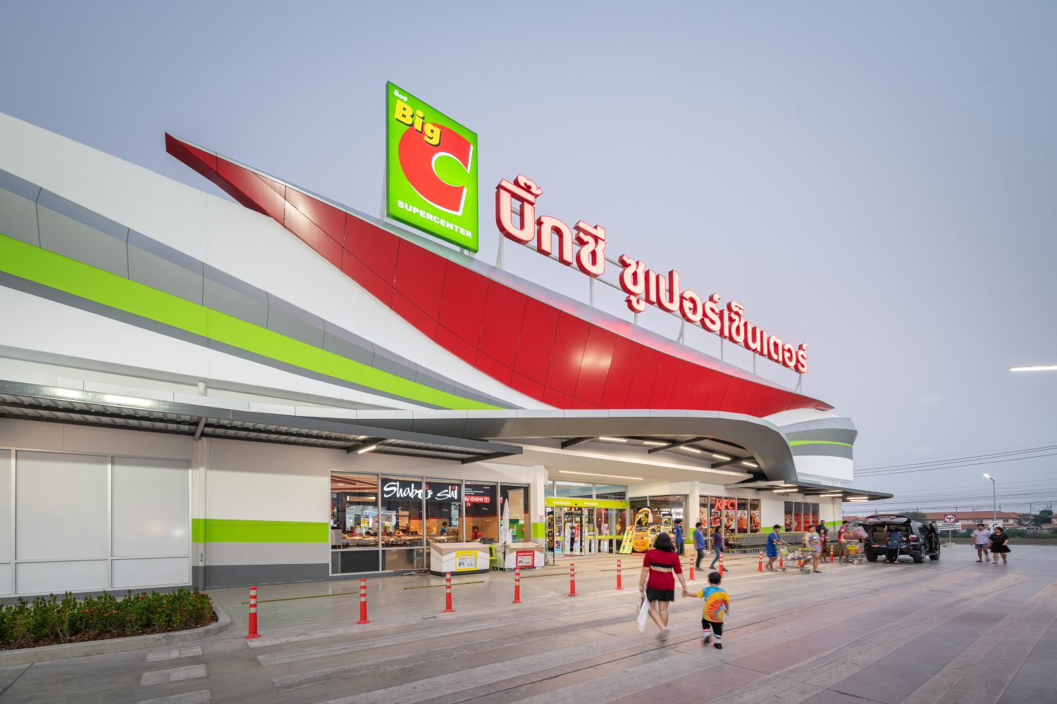 Big C ขอนแก่น