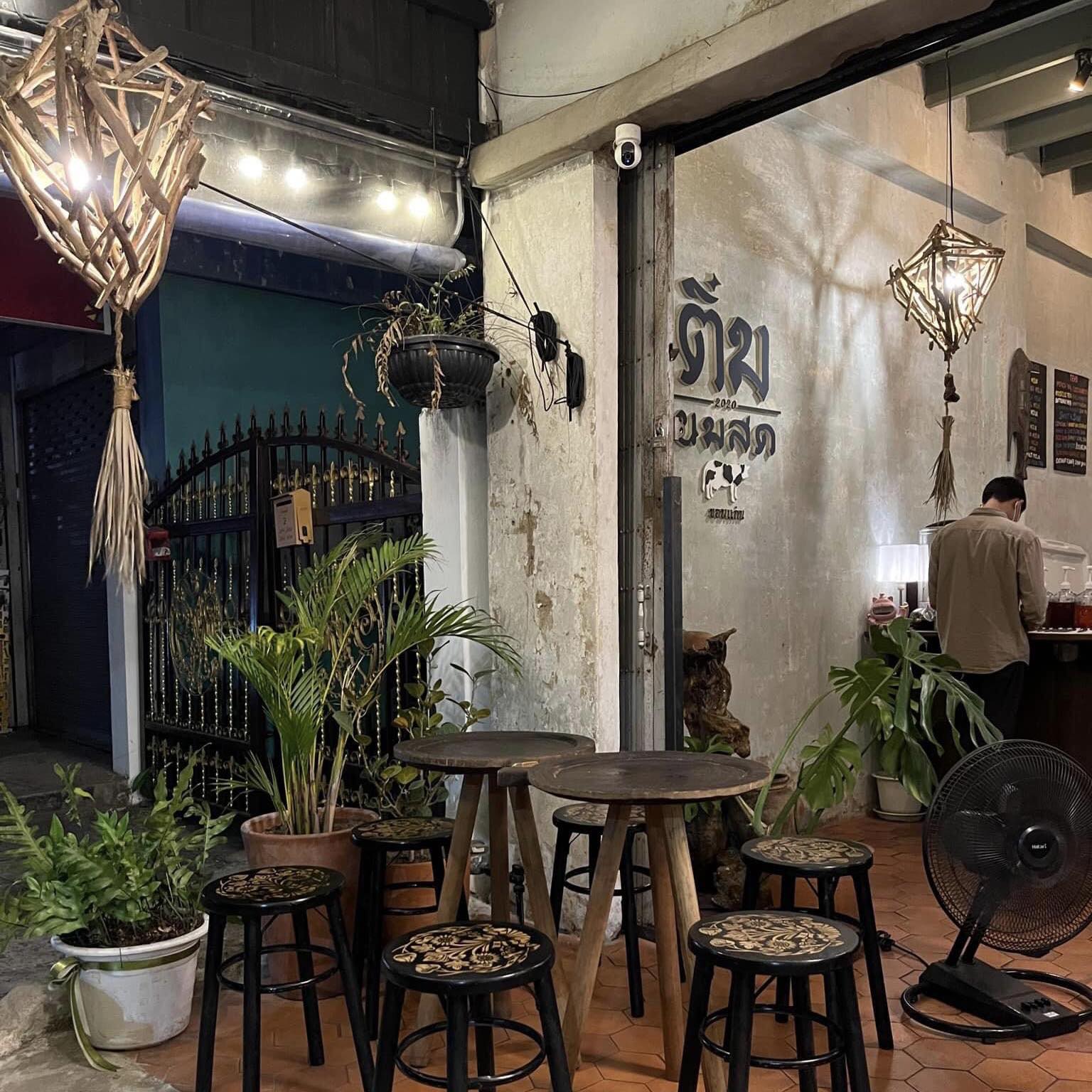 Tim Nom Sod Khonkaen 