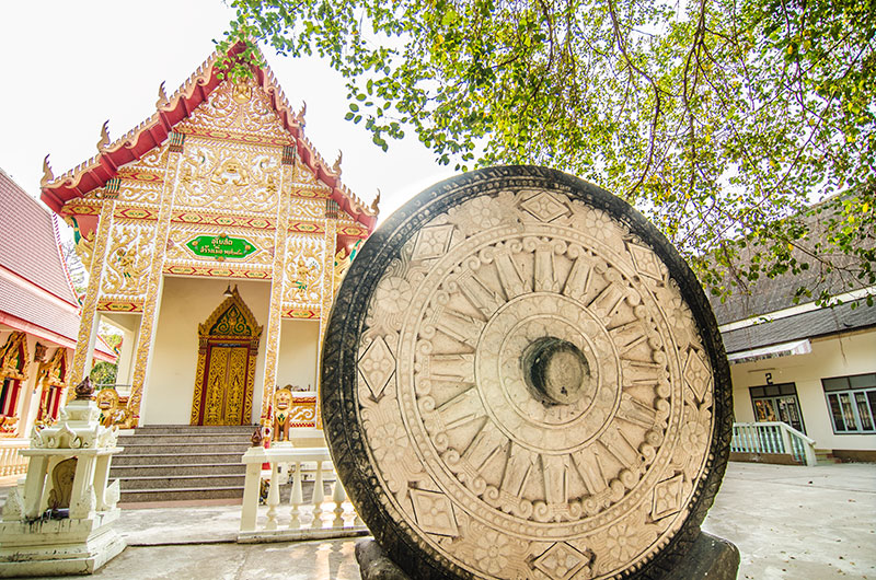 วัดศรีบุญเรือง (บ้านใต้)