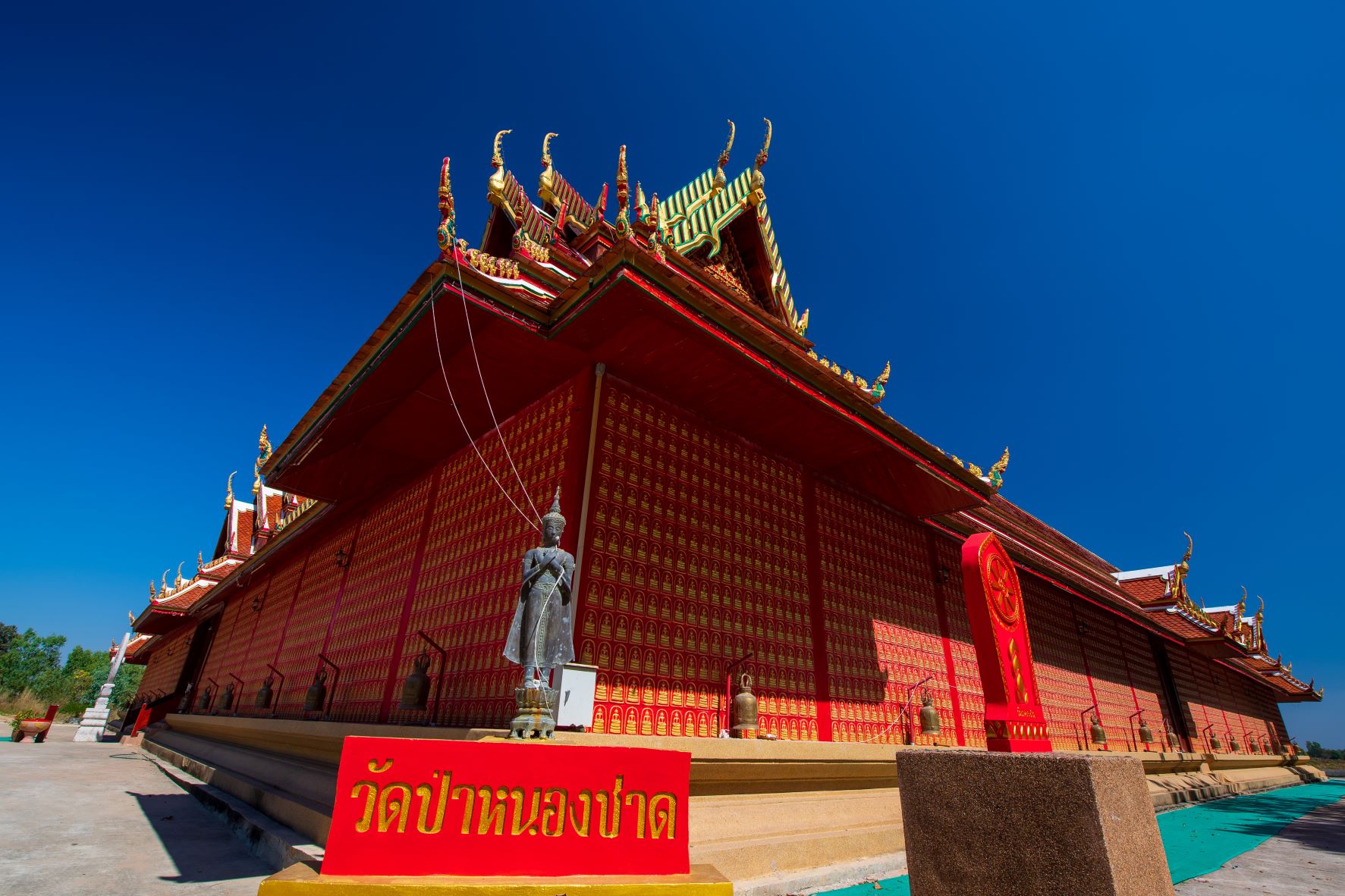 วัดป่าหนองชาด