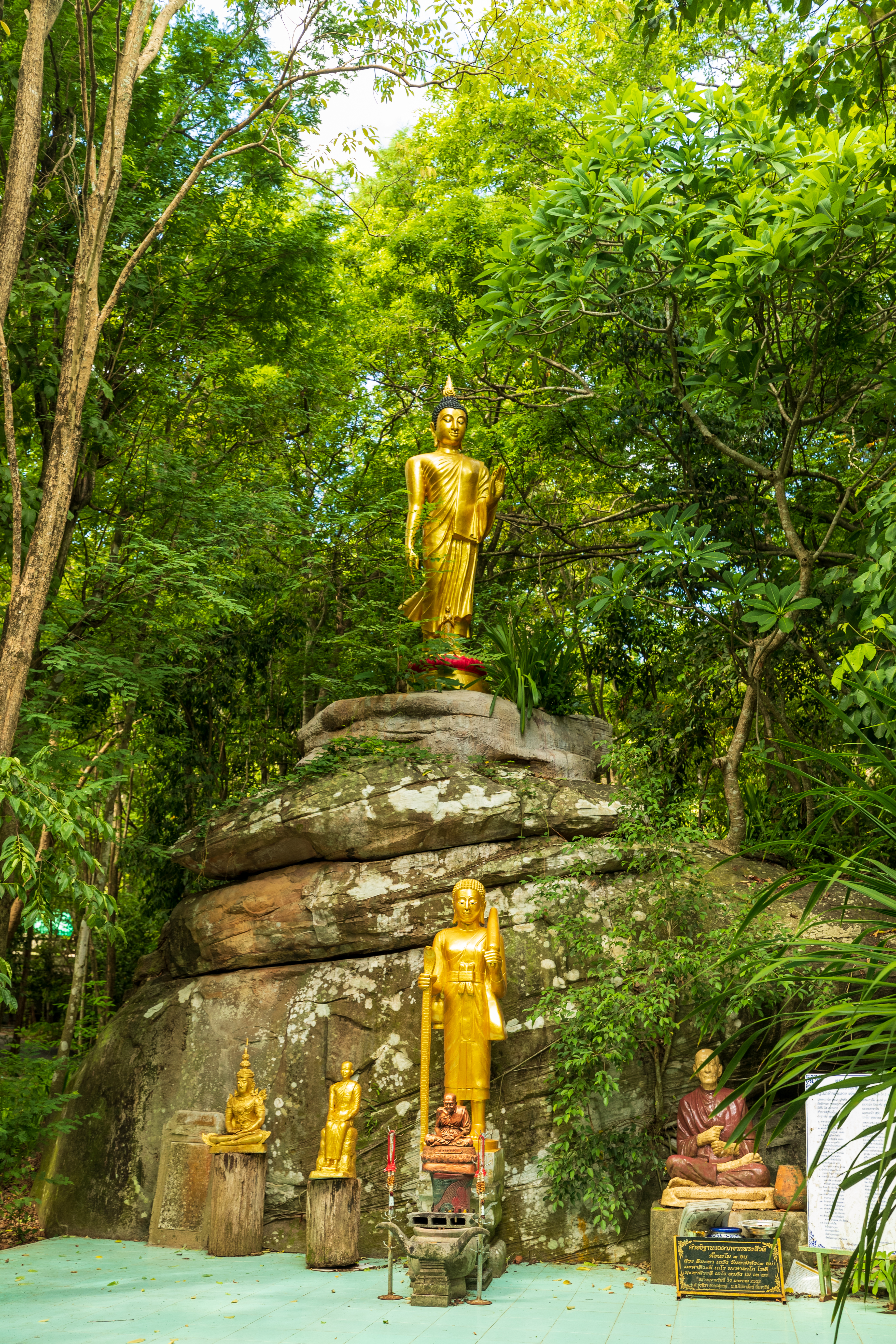 วัดเขาจันทน์งาม (วัดเลิศสวัสดิ์)