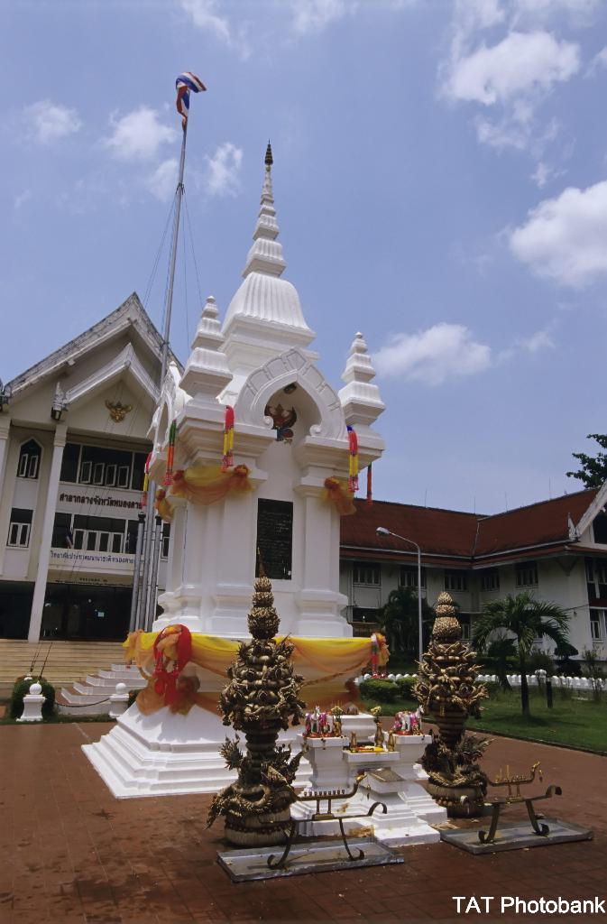 อนุสาวรีย์ปราบฮ่อ