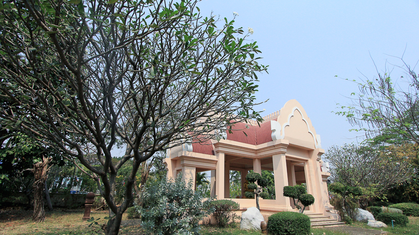 ศูนย์วัฒนธรรมอีสานใต้