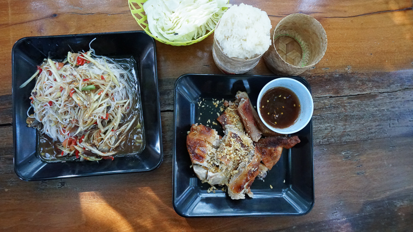 ครัวบ้านป่า