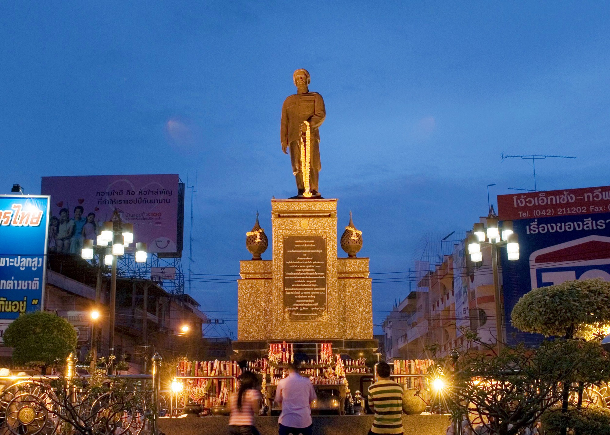 อนุสาวรีย์พระเจ้าบรมวงศ์เธอกรมหลวงประจักษ์ศิลปาคม