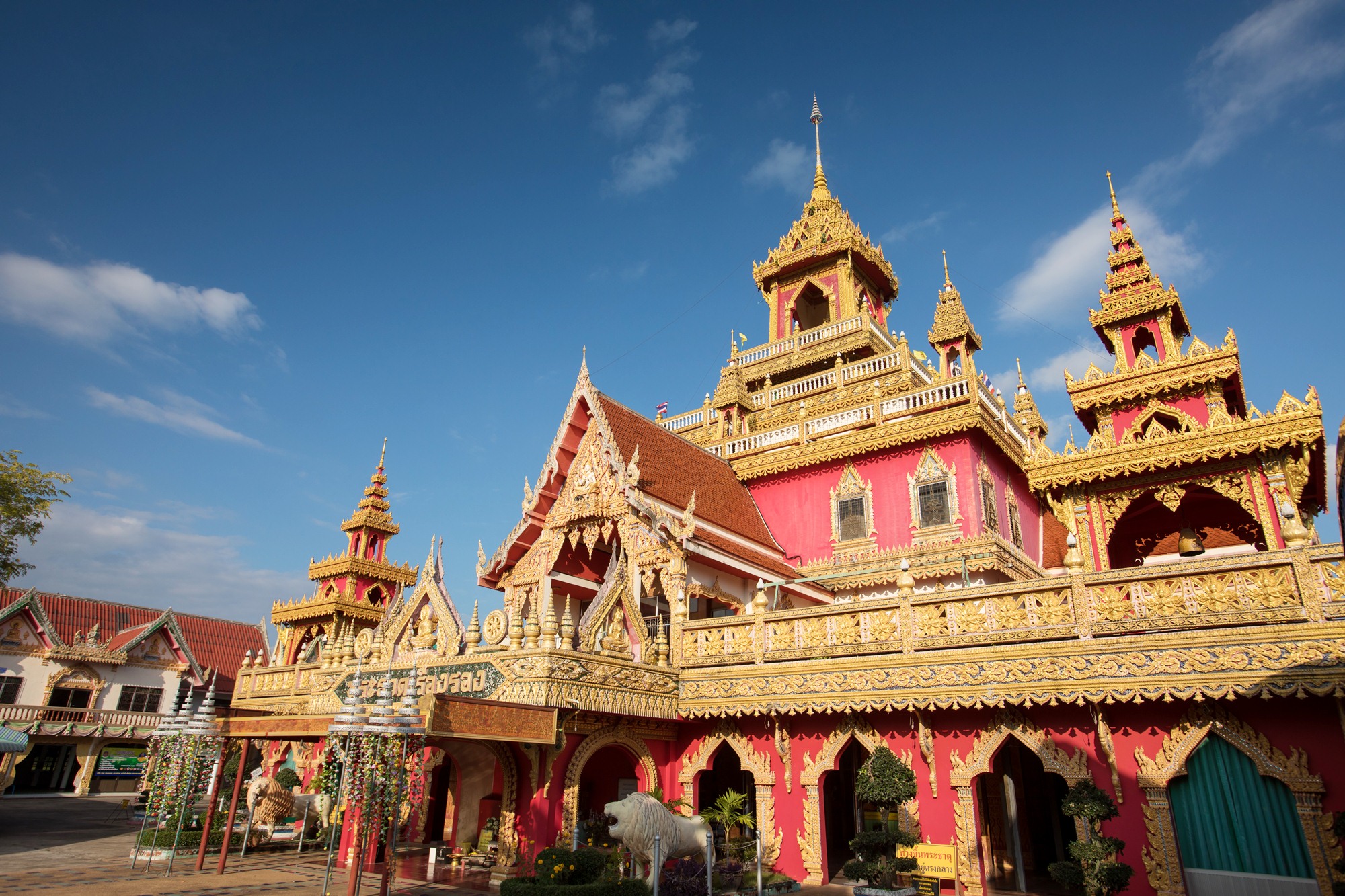 พระธาตุเรืองรอง