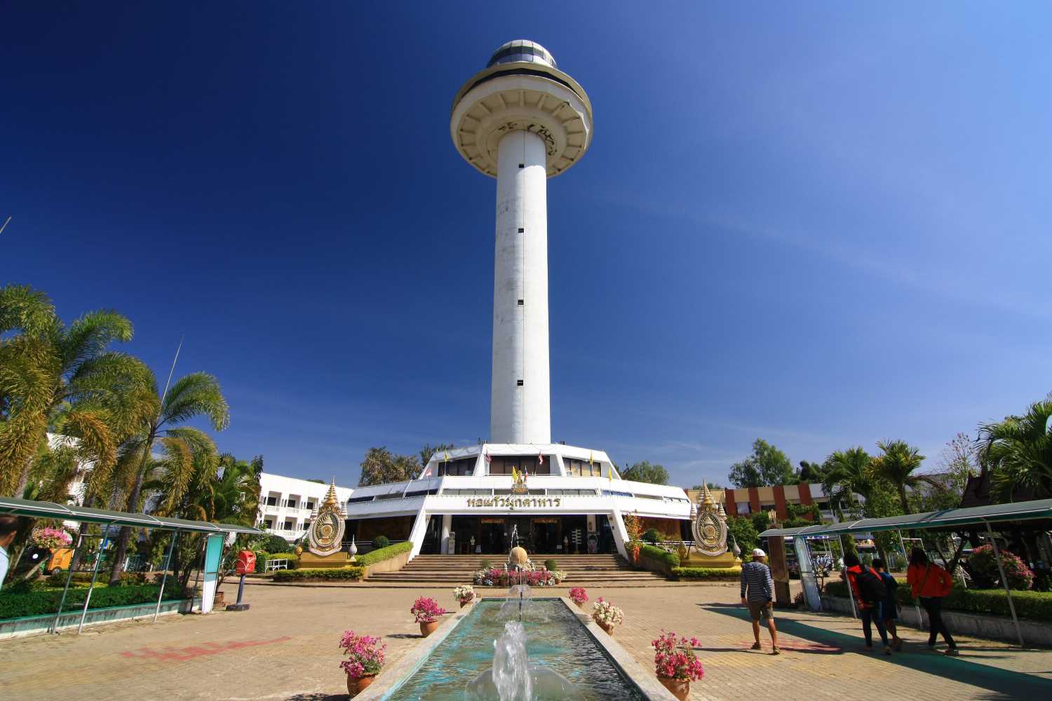 หอแก้วมุกดาหารเฉลิมพระเกียรติ