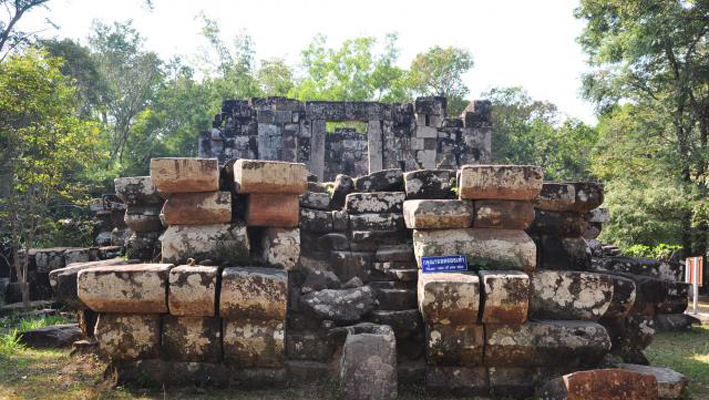 พระธาตุภูเพ็ก