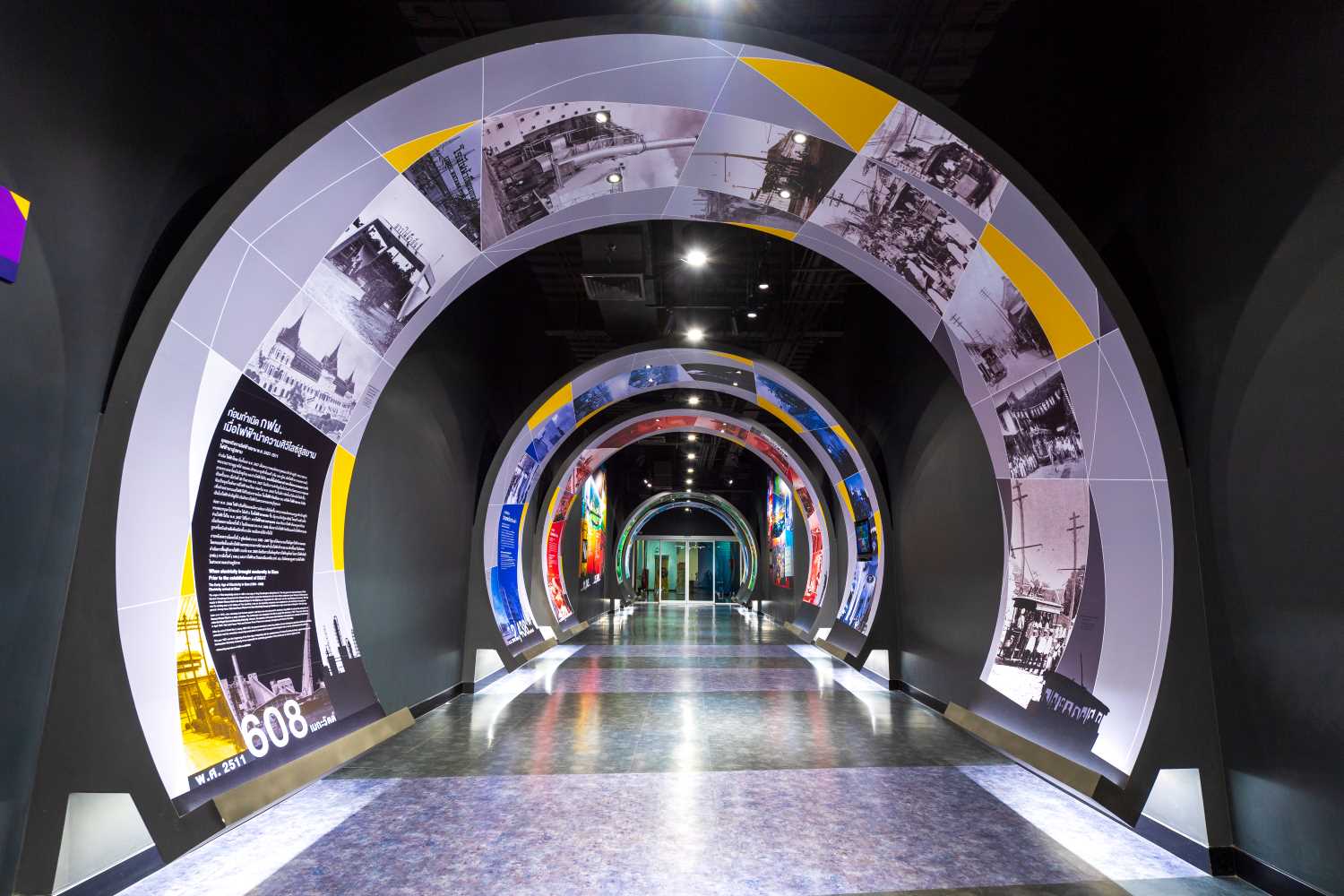 ศูนย์การเรียนรู้ กฟผ. ลำตะคอง