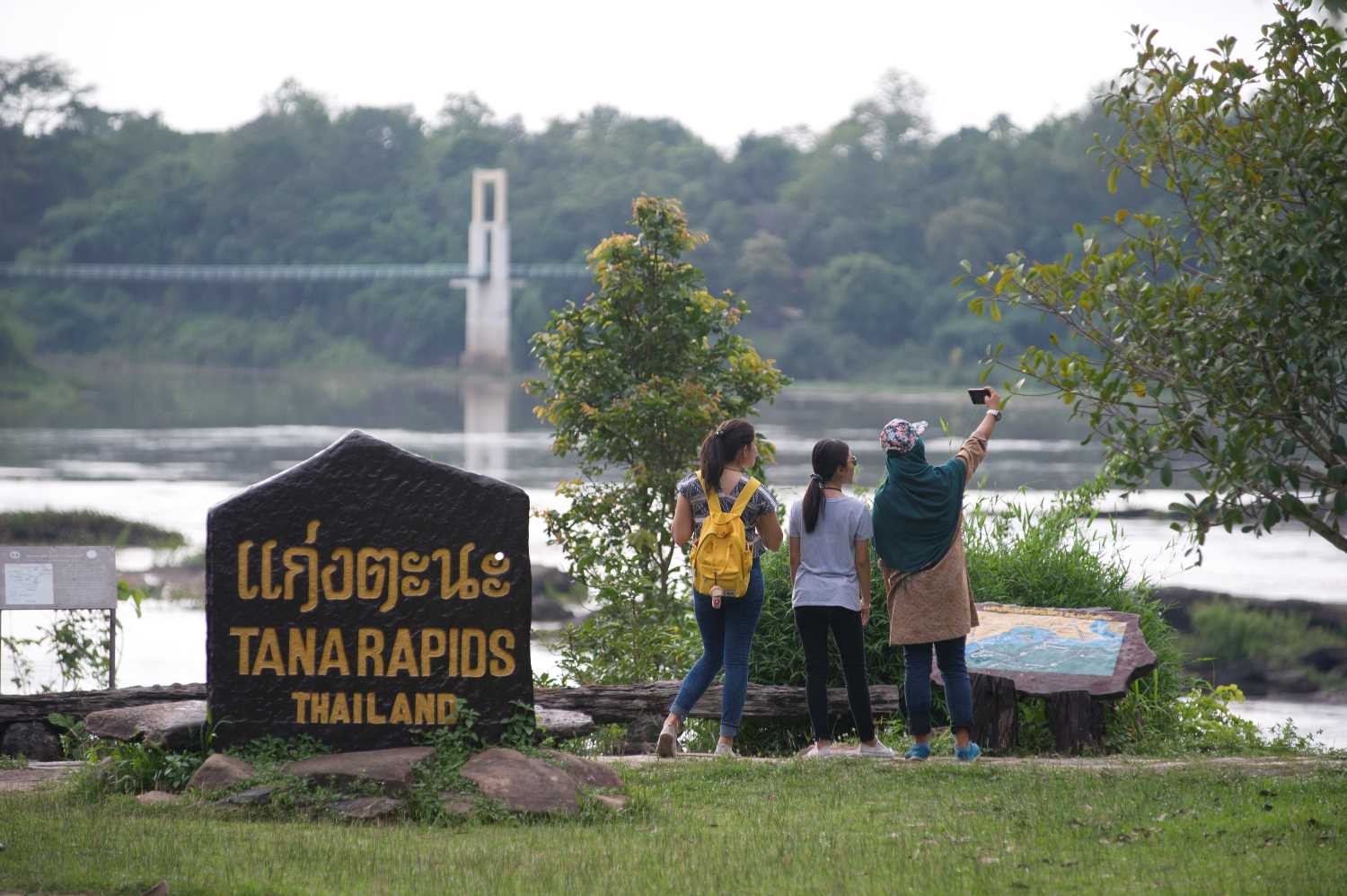 อุทยานแห่งชาติแก่งตะนะ