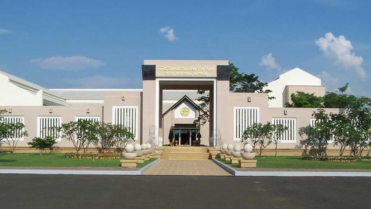 พิพิธภัณฑสถานแห่งชาติ สุรินทร์
