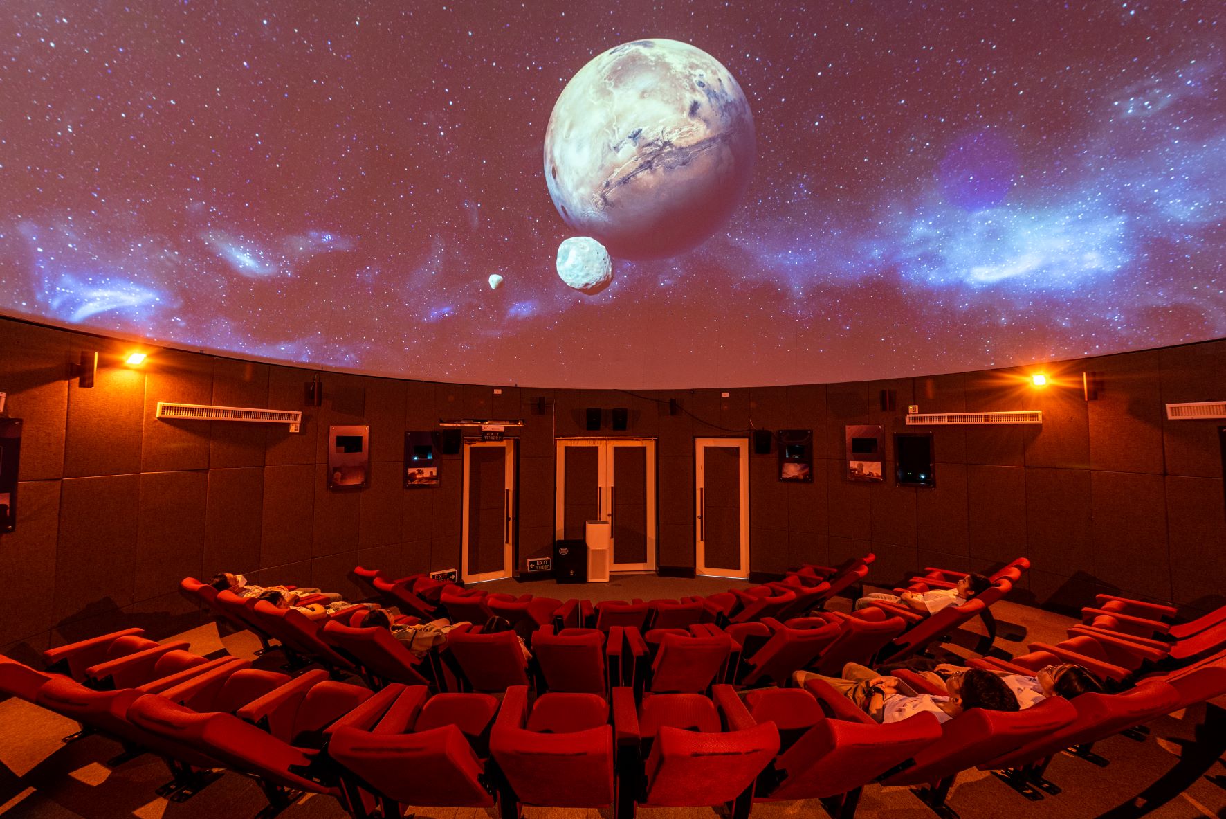 หอดูดาวเฉลิมพระเกียรติ 7 รอบพระชนมพรรษา นครราชสีมา