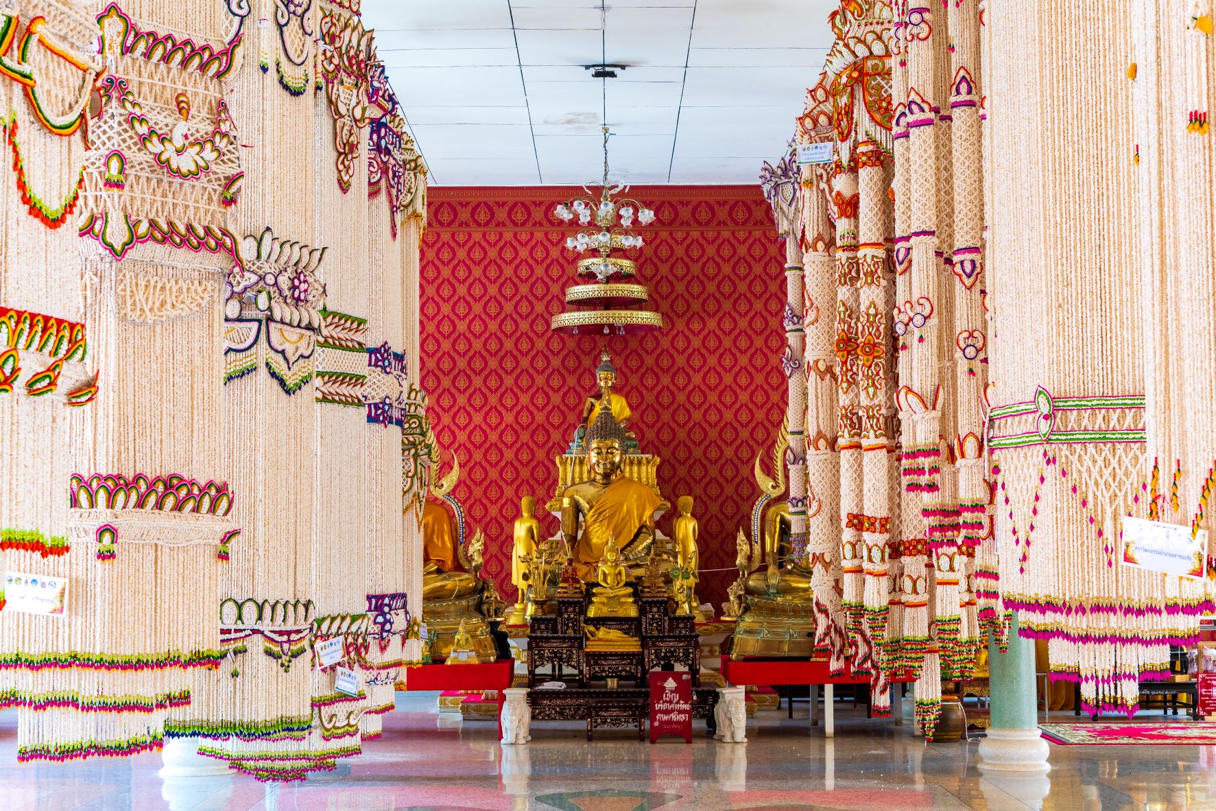 พิพิธภัณฑ์มาลัยข้าวตอก