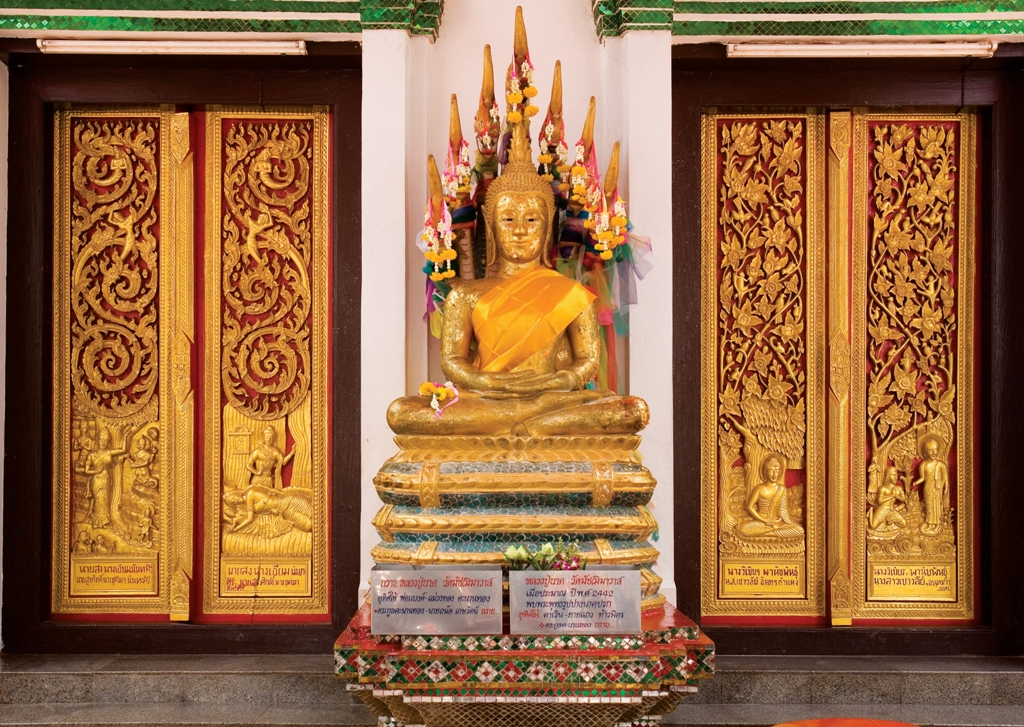 วัดมัชฌิมาวาส