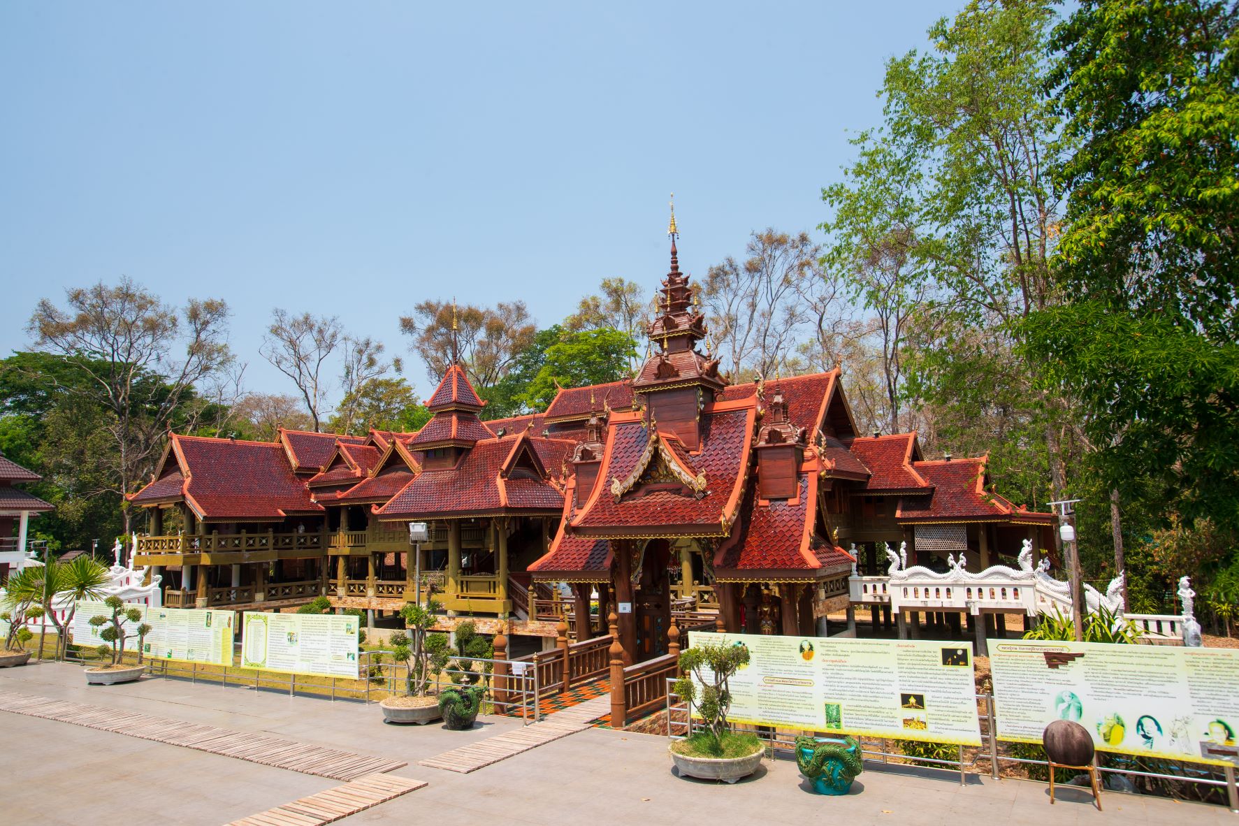 วัดป่าวิเวกวัฒนาราม