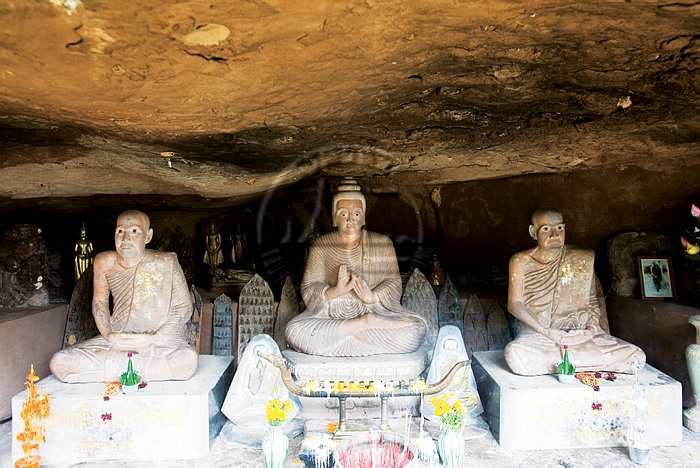 วัดภูหล่น