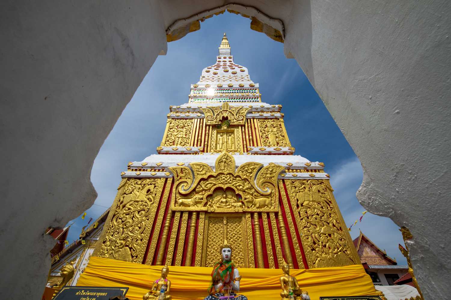 พระธาตุนคร