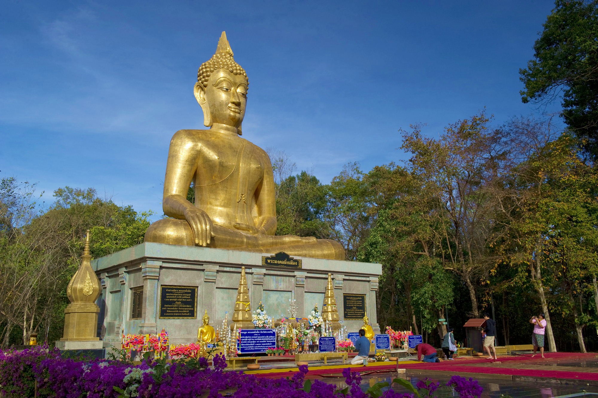 พุทธอุทยาน และพระมงคลมิ่งเมือง