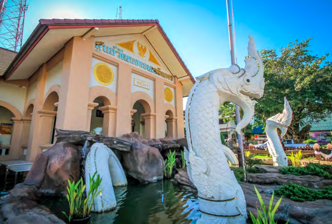 ศูนย์วัฒนธรรมเฉลิมราชพิพิธภัณฑ์เมืองโพนพิสัย