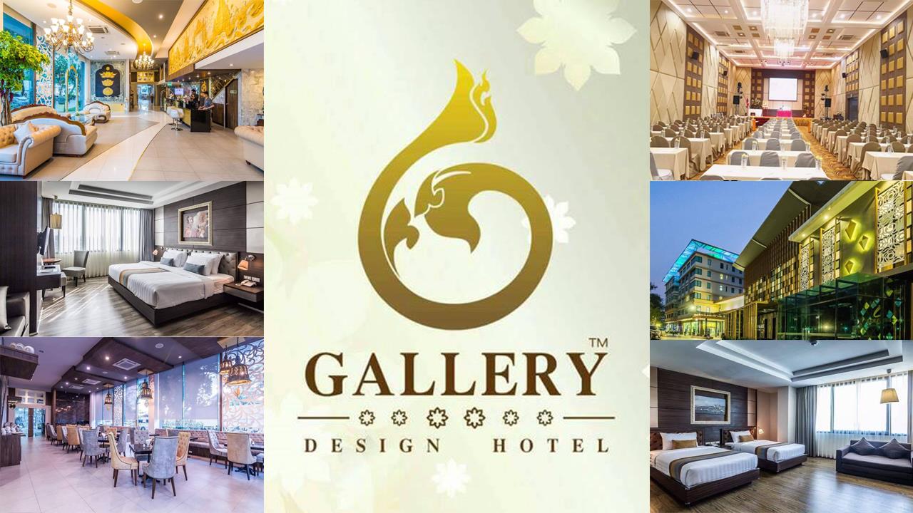 โรงแรมแกลเลอรี ดีไซน์
