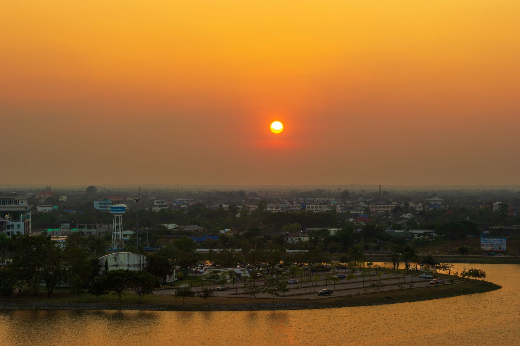 สวนสาธารณะหนองประจักษ์ศิลปาคม