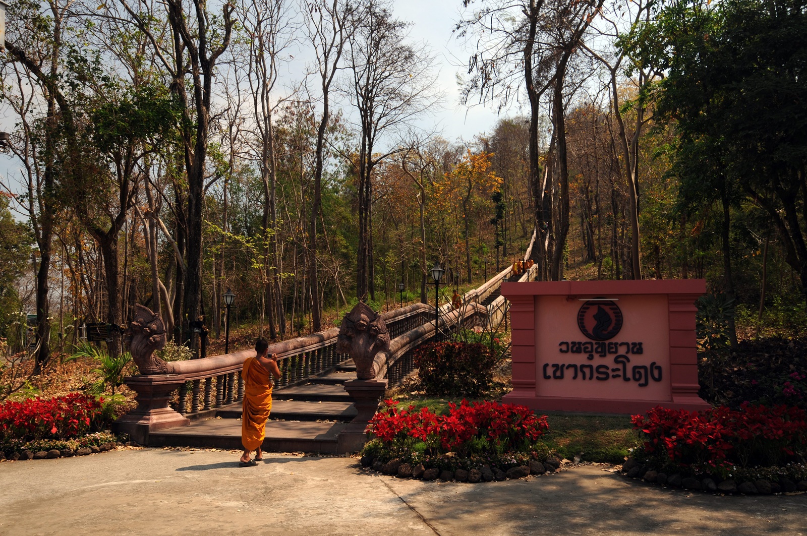 พระสุภัทรบพิตร