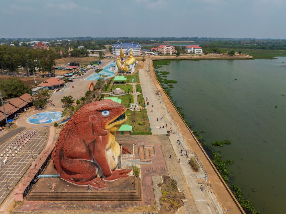 อุทยานสวรรค์วิมานพญาแถน