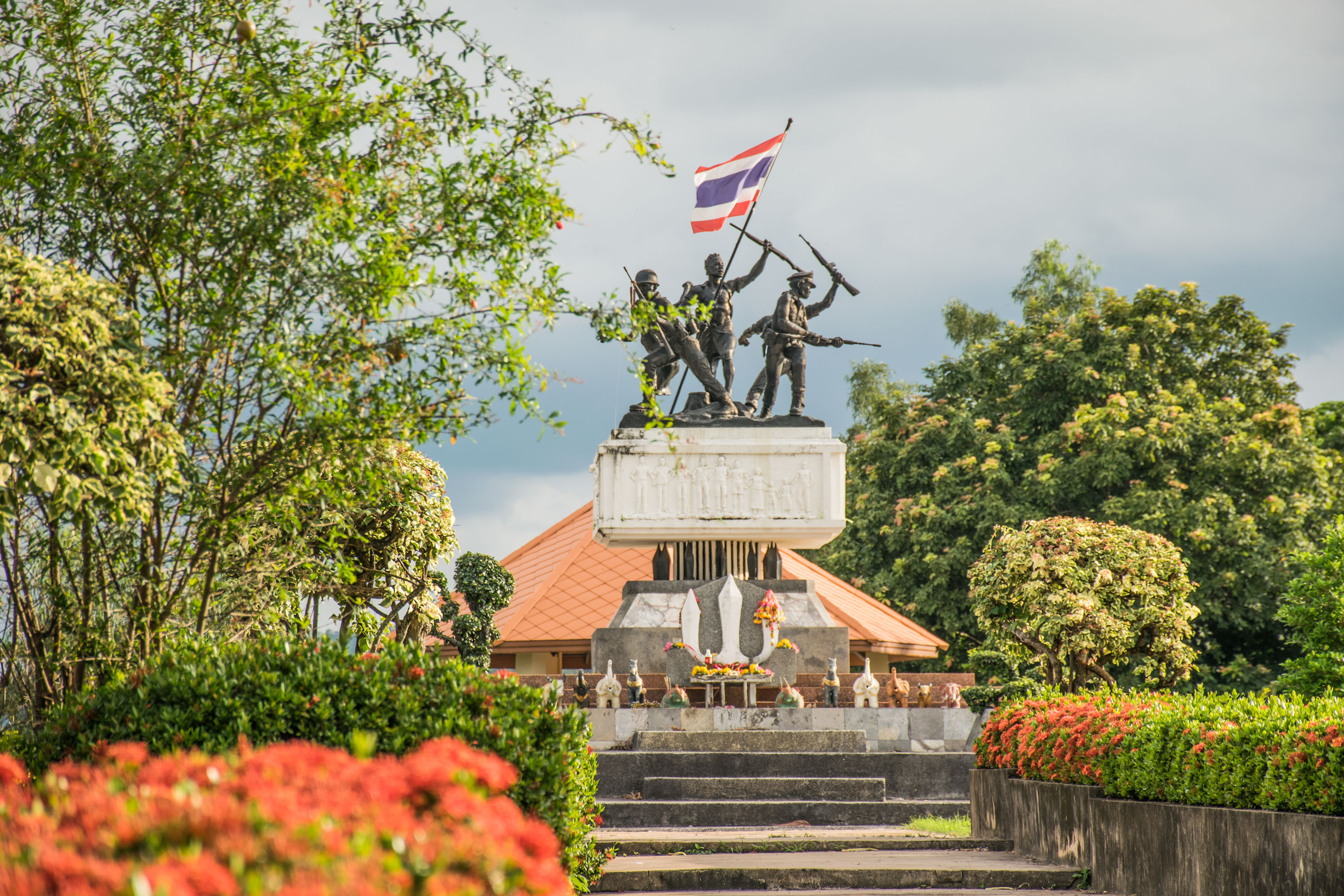 อนุสาวรีย์เราสู้