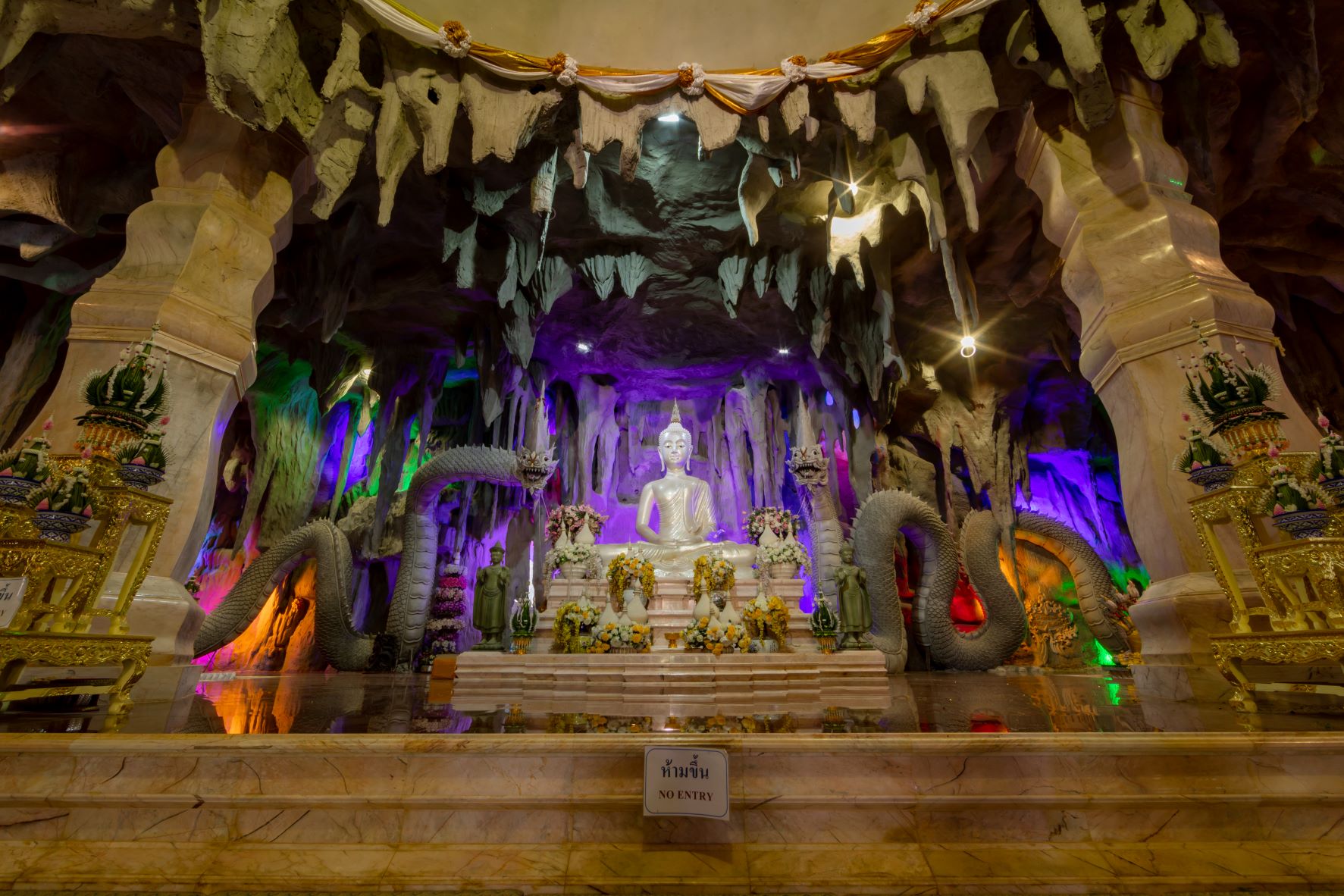 วัดป่าศรีมงคลรัตนาราม