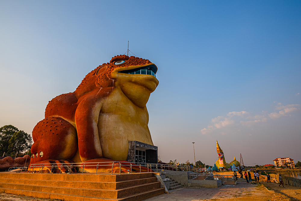 พิพิธภัณฑ์พญาคันคาก