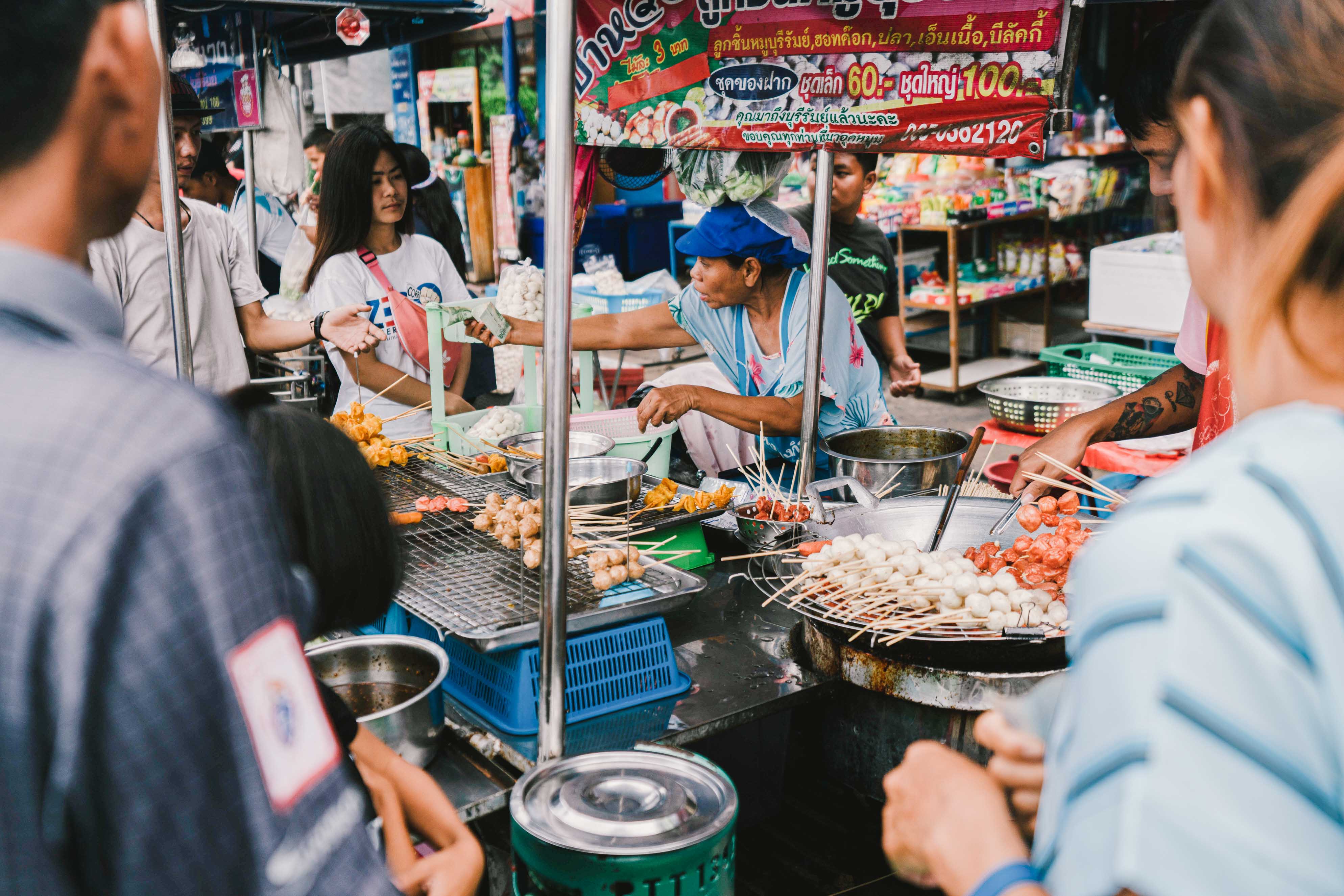 ร้านป้านกลูกชิ้นยืนกิน