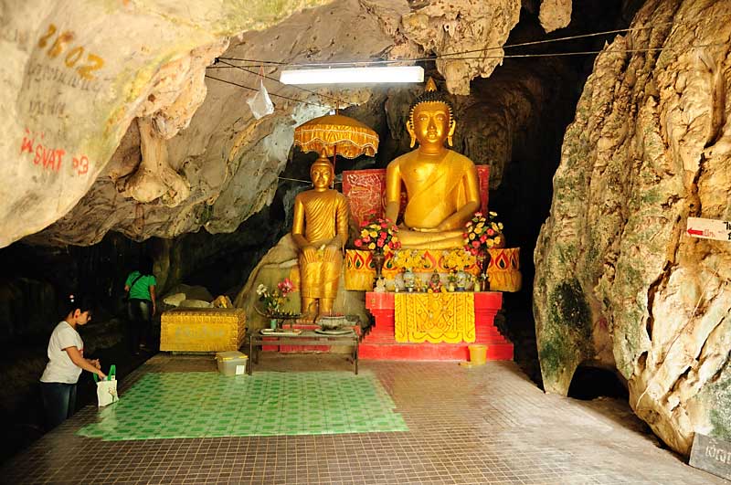 ถ้ำมโหฬาร