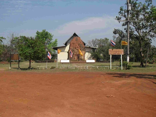 พระธาตุดุม